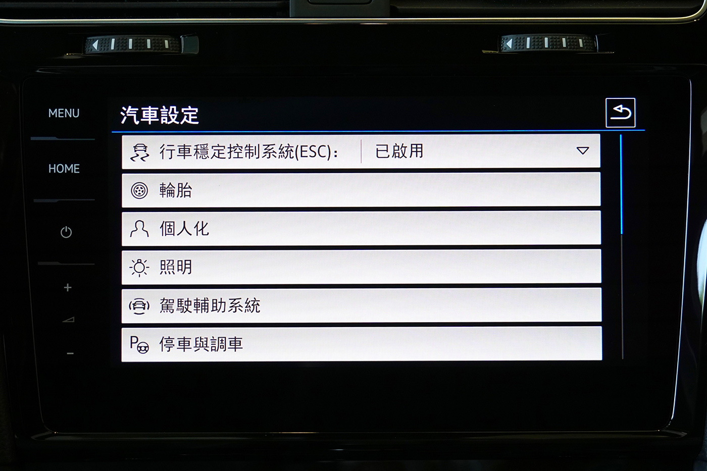 Golf R 觸控螢幕 ESC Sport mode